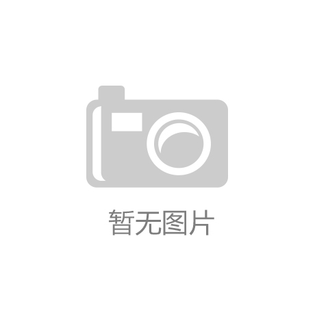 美高梅·MGM(中国)平台网站入口|播狗|细分市场深度研究：