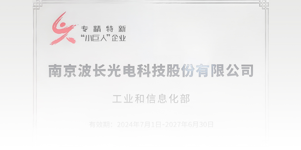 美高梅MGM(中国)唯一官方网站